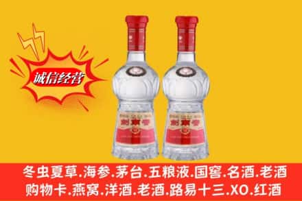 威远县回收剑南春