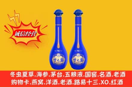 威远县高价上门回收名酒梦之蓝价格